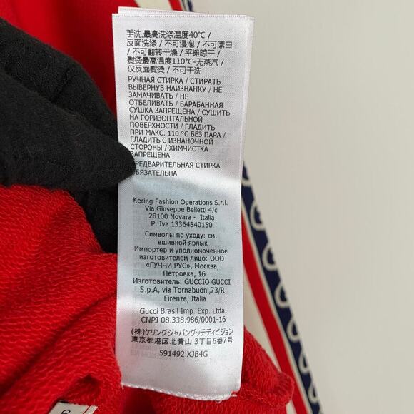 NWT Gucci Kids Jacket with GG Motif Size 10 - Picture 15 of 15